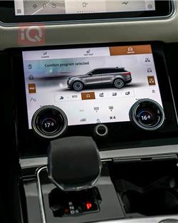 لاند ڕۆڤەر ڕانج ڕۆڤەر ڤێلار